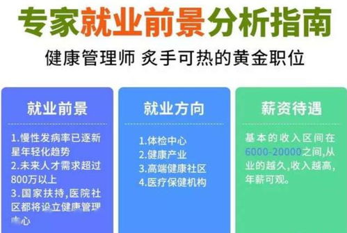 桂平这个女子为了养生,不惜给ta换上绿色,真是够了